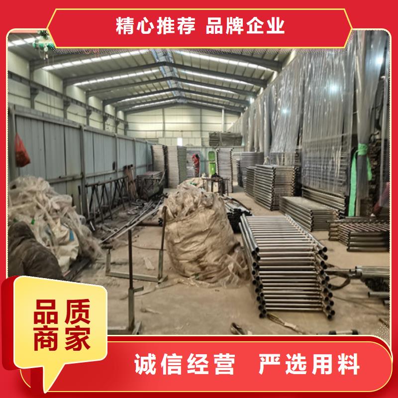 【护栏_桥梁护栏放心购】本地公司