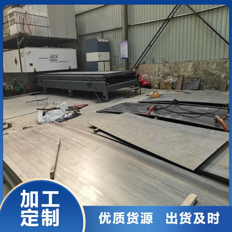 304不锈钢碳素钢复合管当天出货认准大品牌厂家