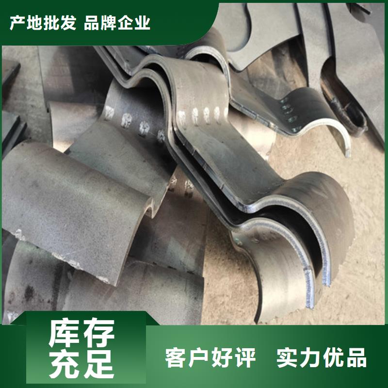 專業(yè)銷售201不銹鋼碳素鋼復合管欄桿-熱銷同城供應商