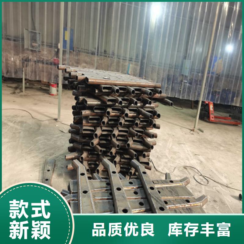 不锈钢碳素钢复合管咨询优选原材