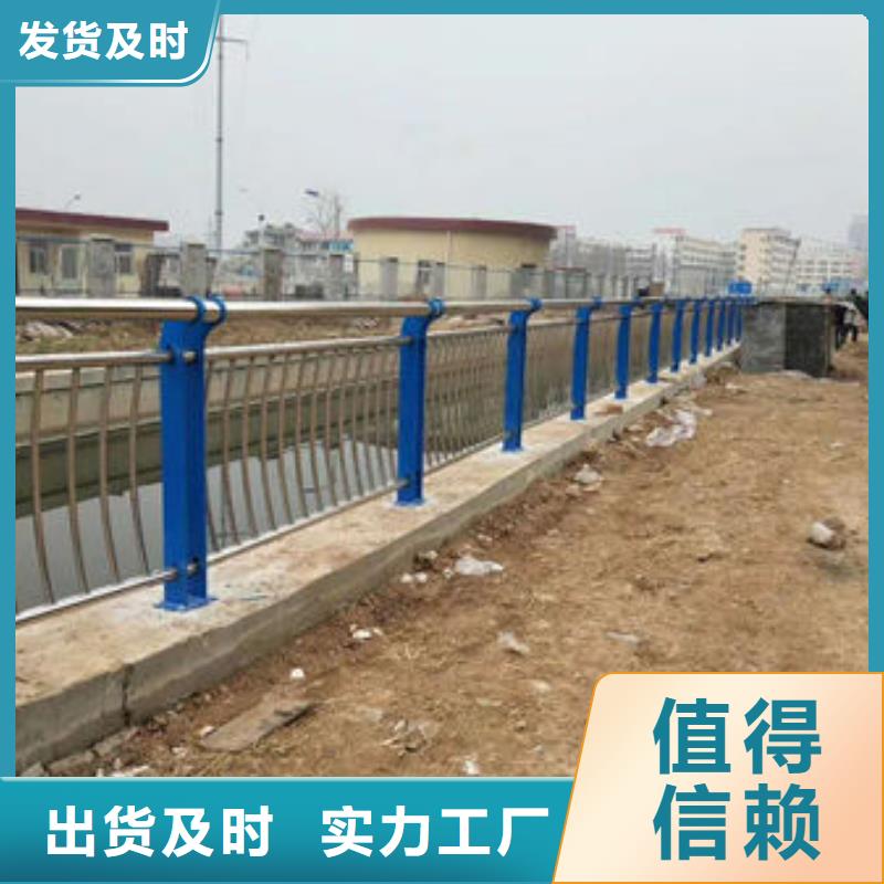 圓管防撞護欄免費郵寄樣品選擇我們選擇放心