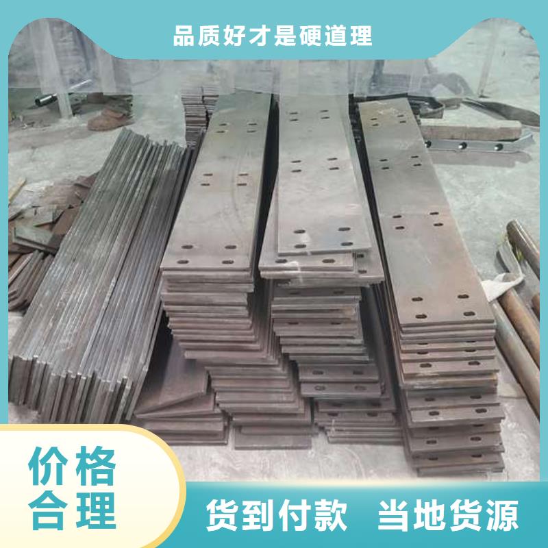 201不銹鋼碳素鋼復合管廠家來圖定制量大從優(yōu)