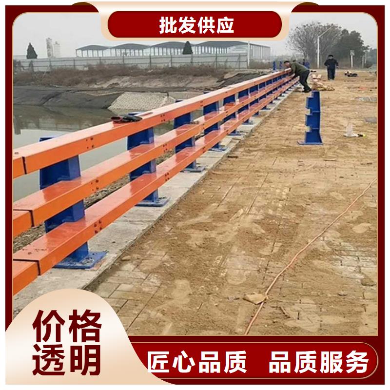 有现货的不锈钢桥梁栏杆基地同城服务商