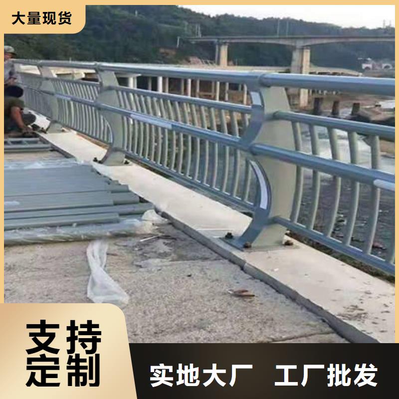 人行道防撞栏杆产地当地生产商