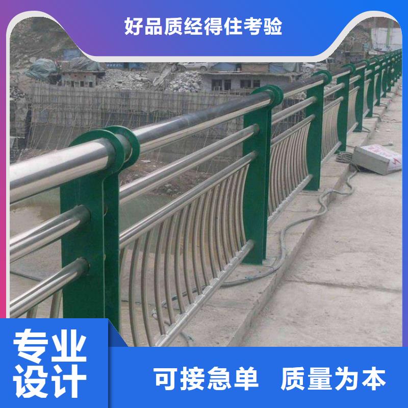 新款铝合金桥梁栏杆厂家当地货源