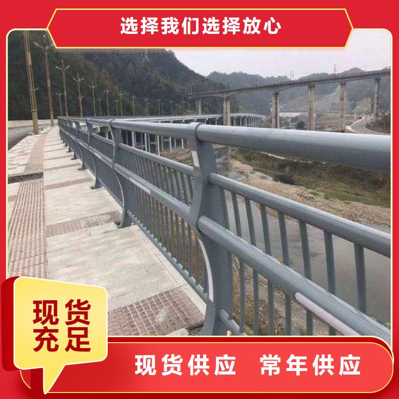 二横梁防撞护栏-二横梁防撞护栏服务优当地公司