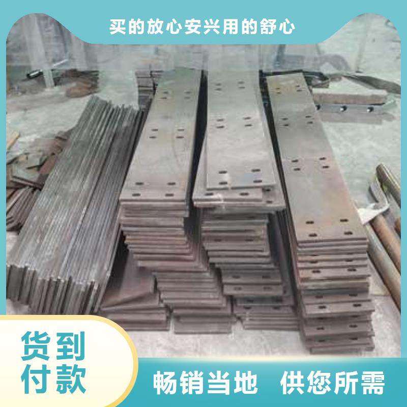 价格合理的不锈钢桥梁护栏销售厂家同行低价