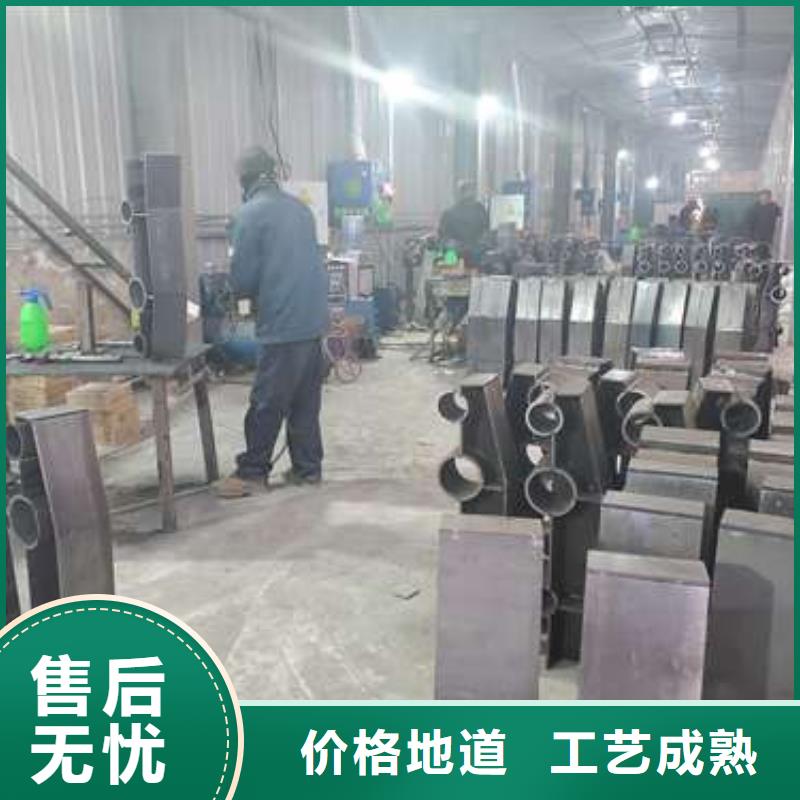 铝合金桥梁栏杆质量为本同城公司