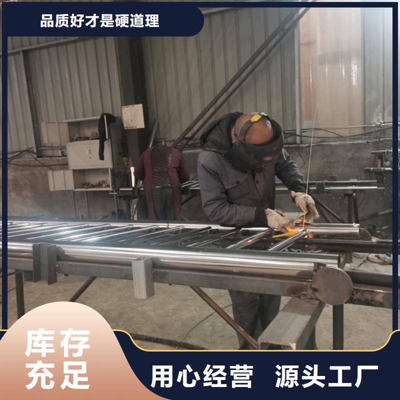 城市天桥栏杆批发采购价格低