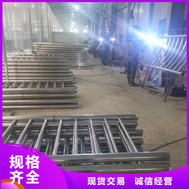 购买金属梁柱式护栏联系鑫润通不锈钢制品有限公司真材实料