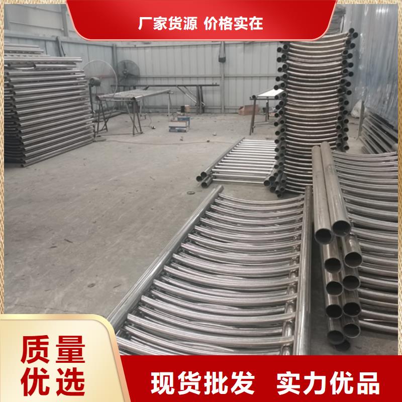 怒江防撞不銹鋼復合管欄桿真貨源