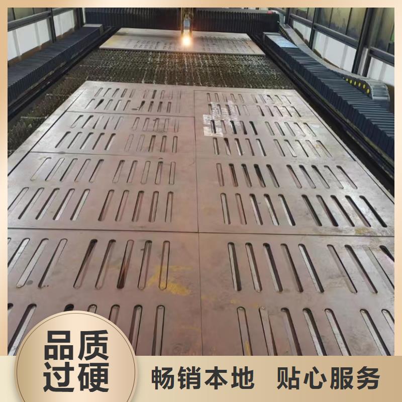 黄南耐磨钢板NM400源头好货