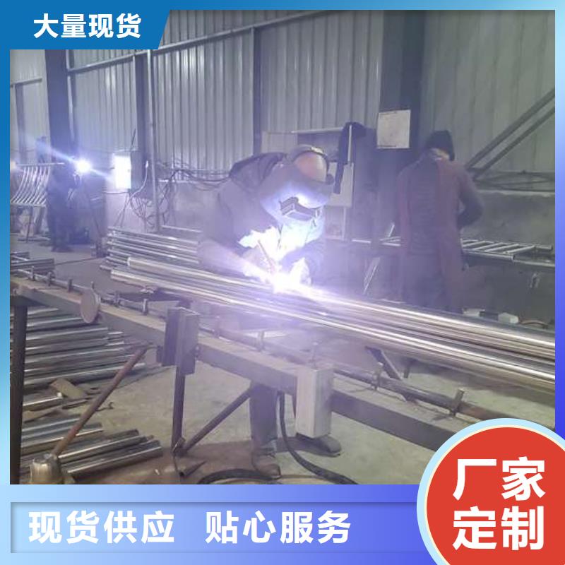 
城市天桥护栏
大量批发优质工艺