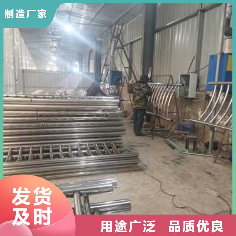 防撞护栏【桥梁人行道护栏栏杆】诚信商家服务热情规格齐全