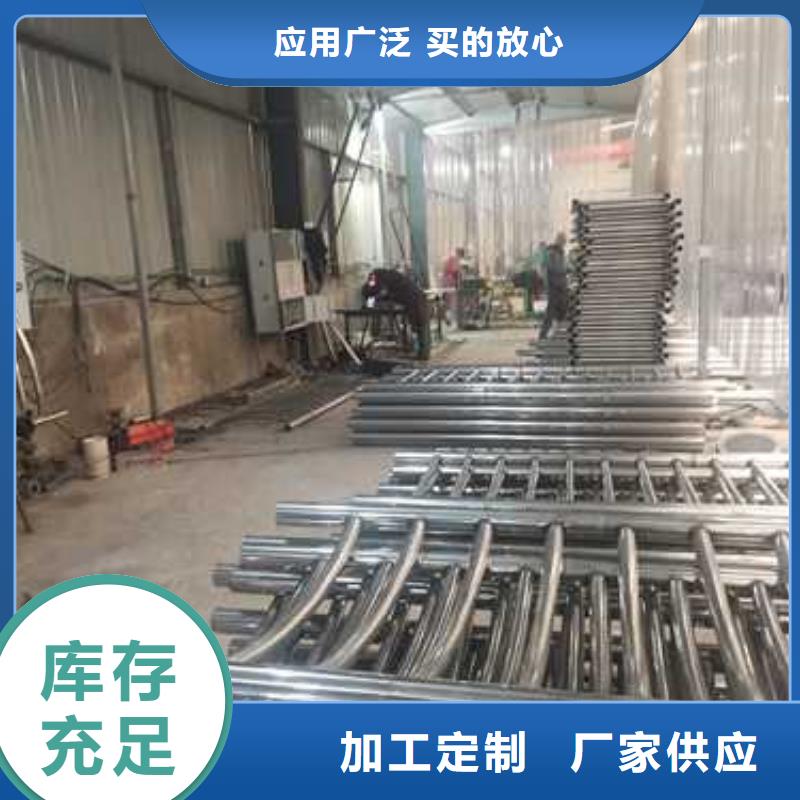 不銹鋼燈光護(hù)欄經(jīng)驗充足交貨準(zhǔn)時