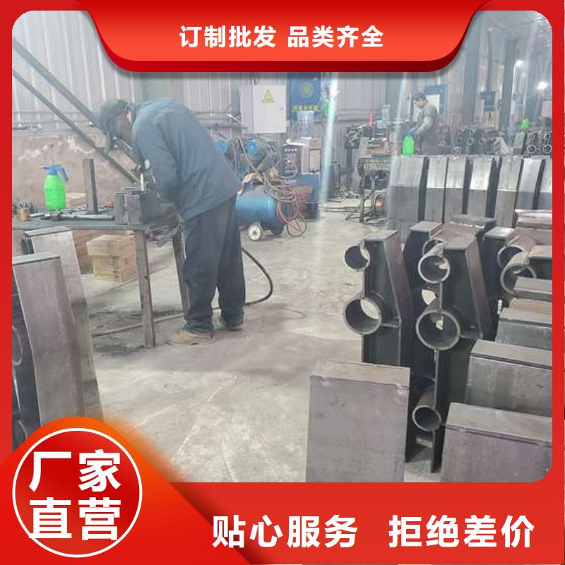 买三横梁防撞栏杆认准鑫润通不锈钢制品有限公司厂家自营