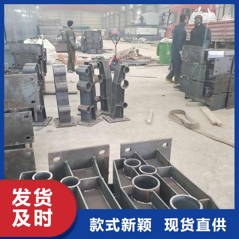 不锈钢复合管栏杆批发品类齐全高标准高品质