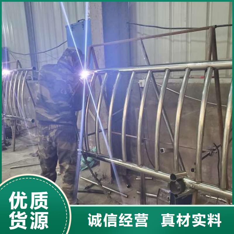 道路防撞栏杆-客户都认可精心