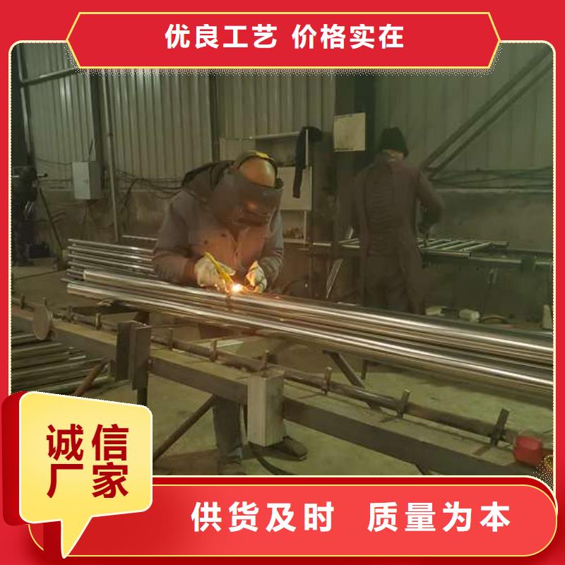 北仓区河道防撞护栏生产厂家