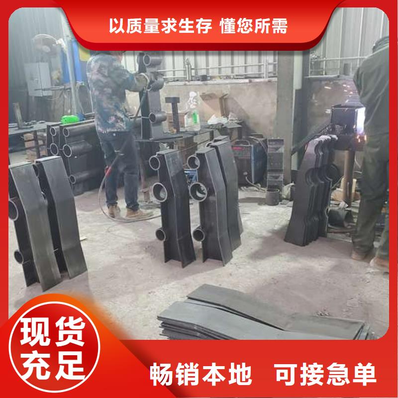 不锈钢桥梁护栏-欢迎您低价货源