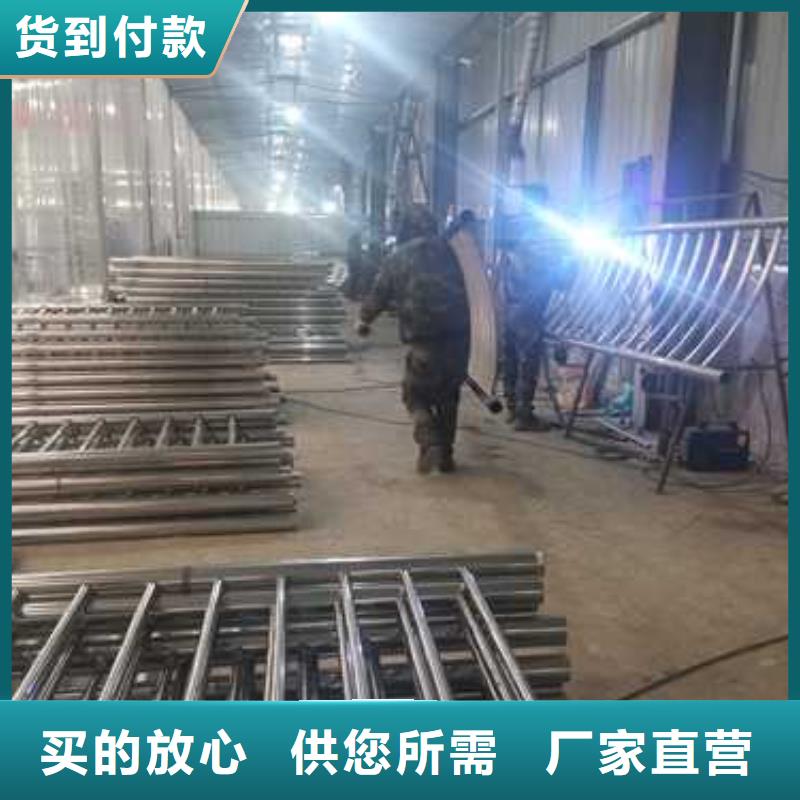 镀锌防撞护栏同城服务商