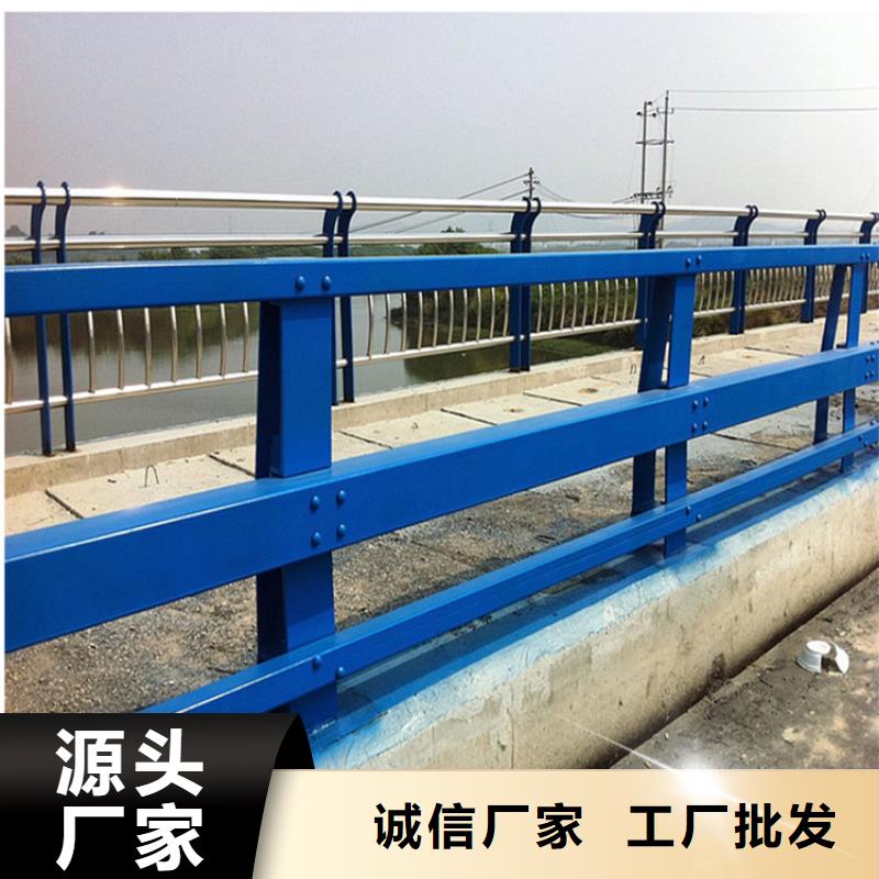 金属梁柱式护栏-多年大厂低价货源