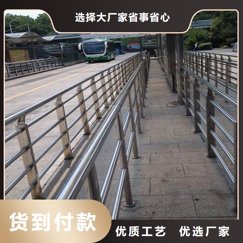 专业生产制造不锈钢造型栏杆公司现货满足大量采购
