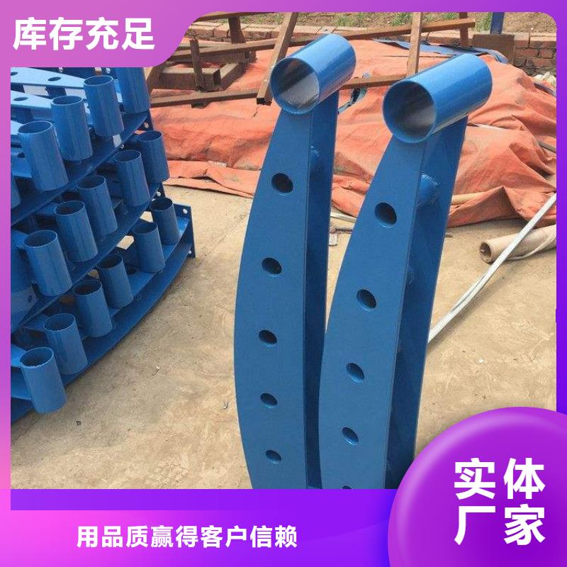 口碑好的燈光護(hù)欄廠家當(dāng)?shù)厣a(chǎn)廠家