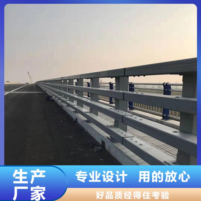 LED灯光护栏、LED灯光护栏现货直销当地货源