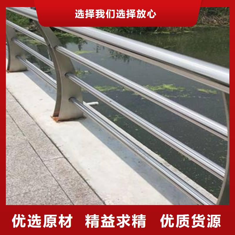 西岗区防撞栏杆优质材料厂家直销