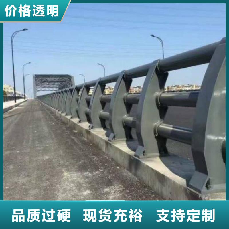 靠譜的不銹鋼纜索護(hù)欄公司專注細(xì)節(jié)更放心