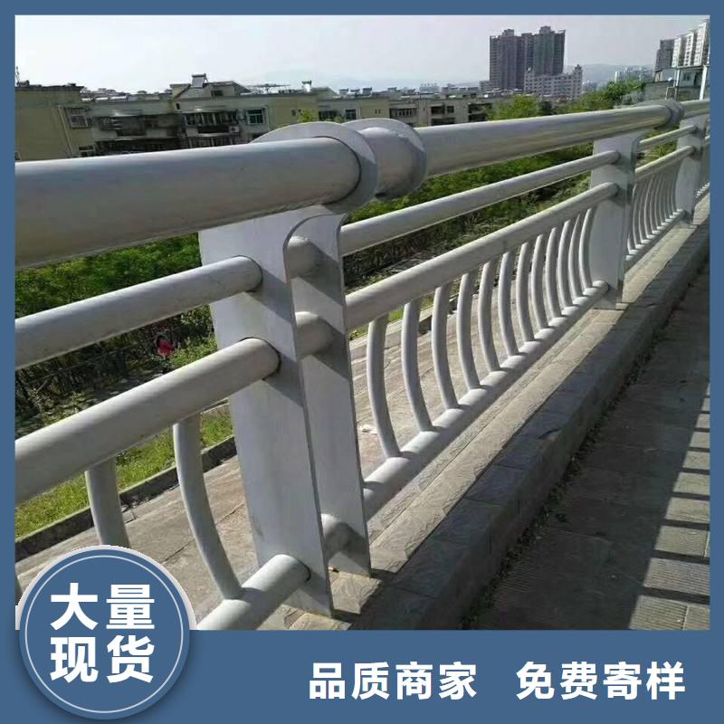 金属梁柱式护栏工厂直营价格有优势
