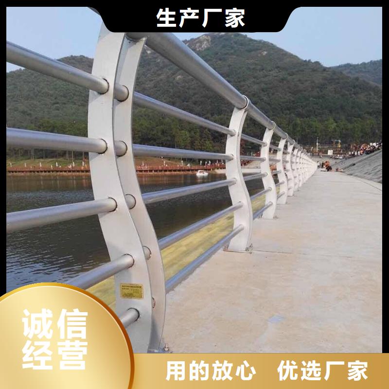 三橫梁防撞欄桿產(chǎn)地直銷本地制造商