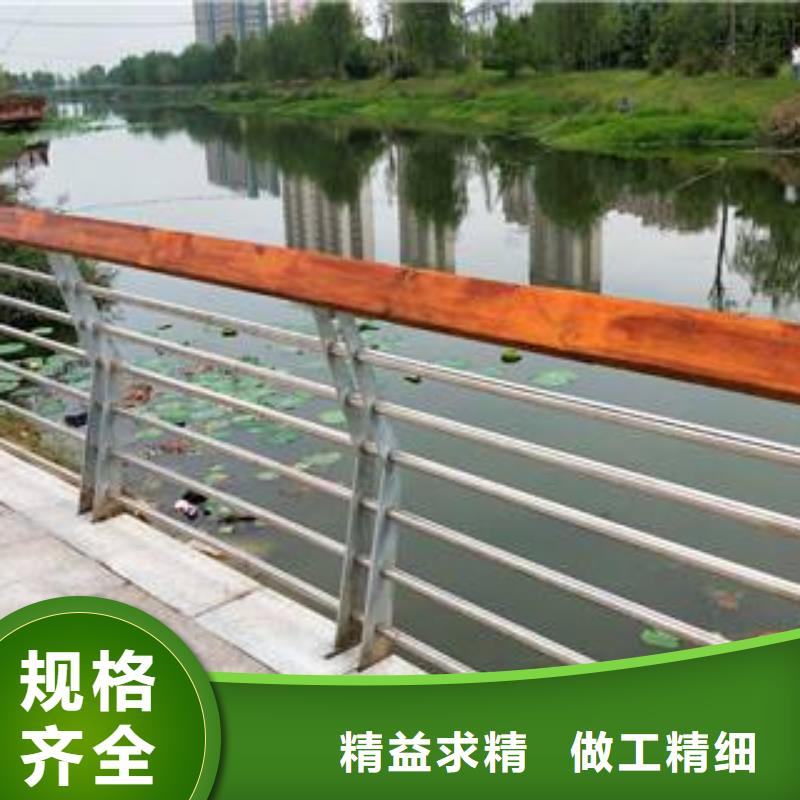 海曙区桥梁护栏现货批发