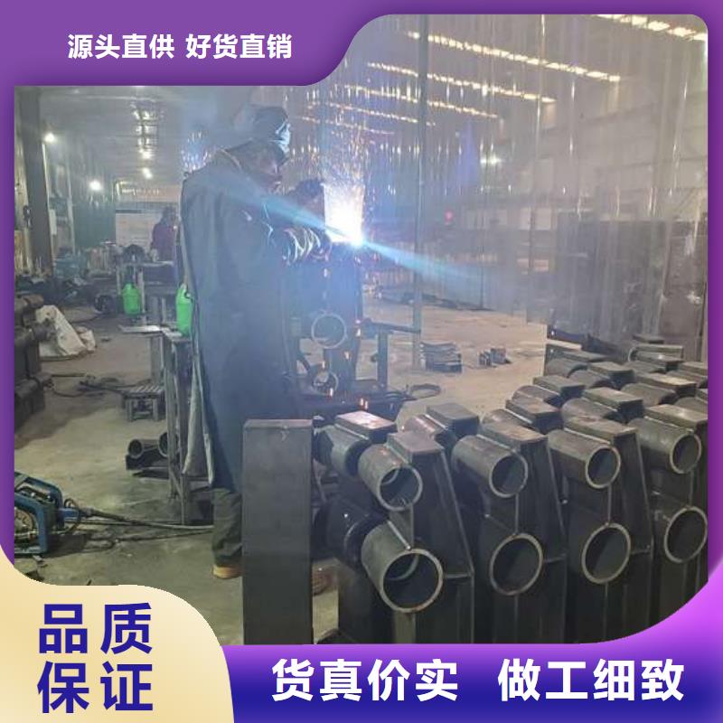 購買不銹鋼復合管隔離護欄認準鑫潤通不銹鋼制品有限公司