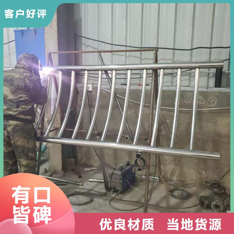 双台子区河道景观护栏用好材做好产品