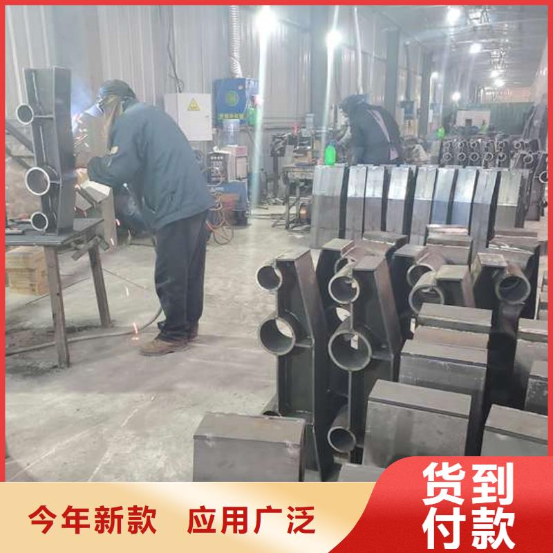 防撞護(hù)欄鍍鋅噴塑防撞欄實(shí)力派廠家商家