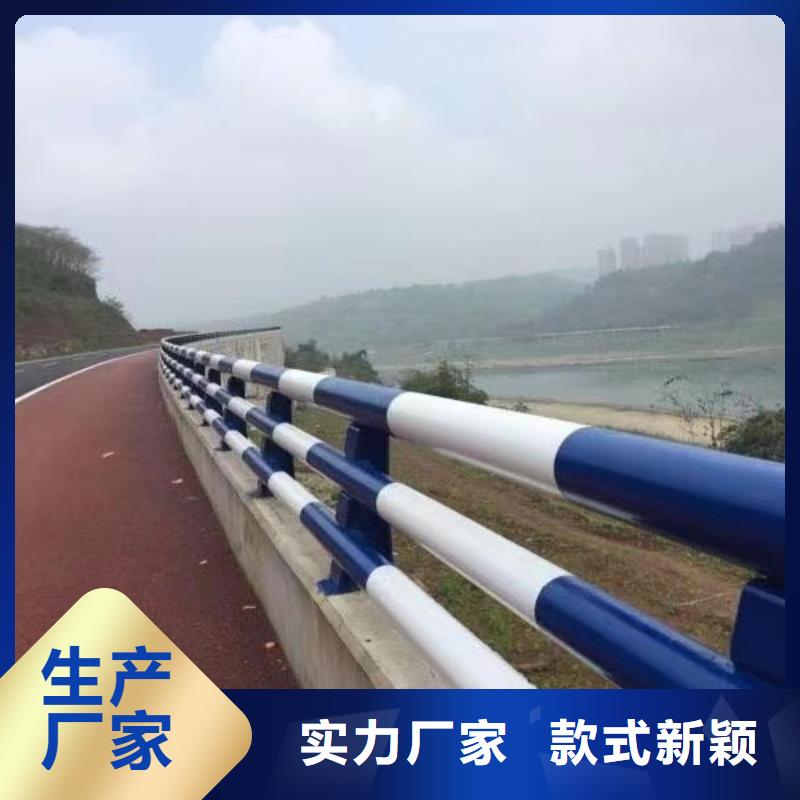 方管防撞护栏现货价格严格把控质量