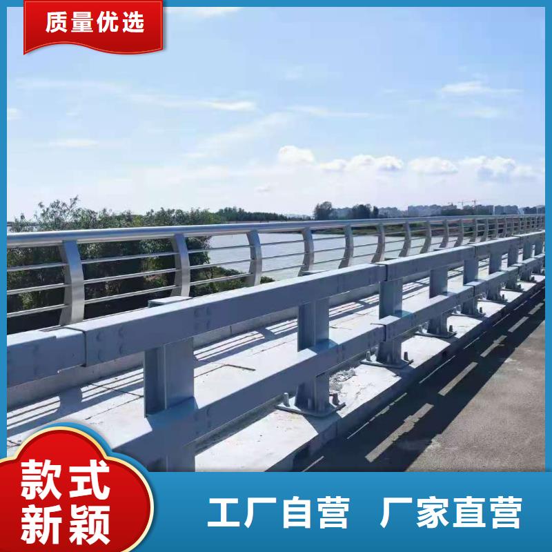 批發(fā)304不銹鋼復(fù)合管欄桿_生產(chǎn)廠家