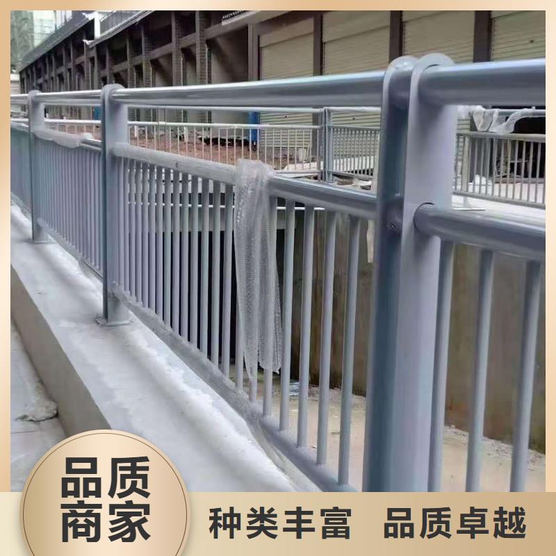 四横梁防撞护栏-四横梁防撞护栏可定制优选好材铸造好品质