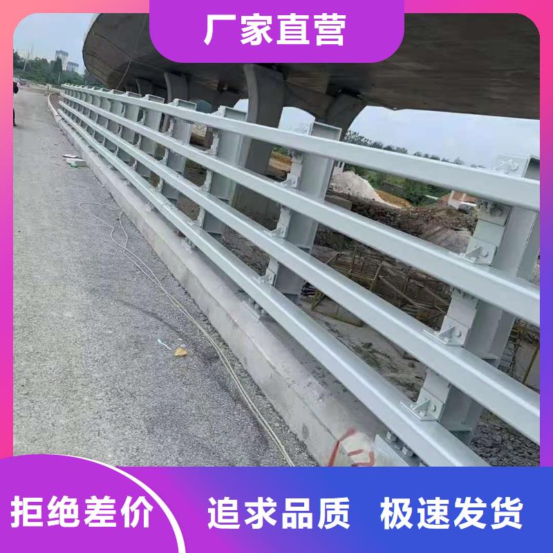 丹徒区桥梁不锈钢防撞护栏厂家自营