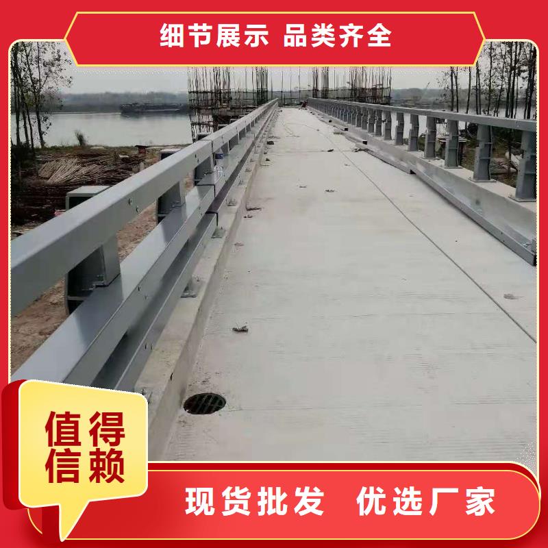 ​支持定制的三横梁防撞护栏厂家当地货源