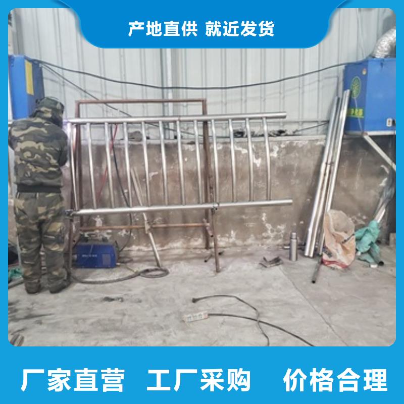本地的金属梁柱式护栏厂家源头厂源头货