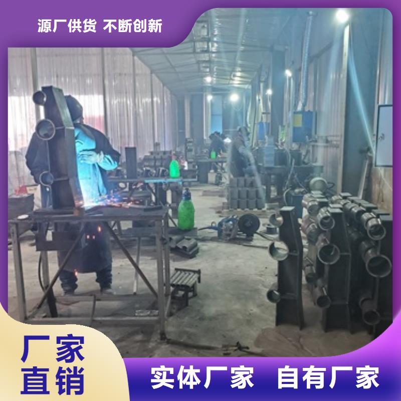 防撞護(hù)欄-道路隔離欄質(zhì)優(yōu)價(jià)保源頭廠(chǎng)家