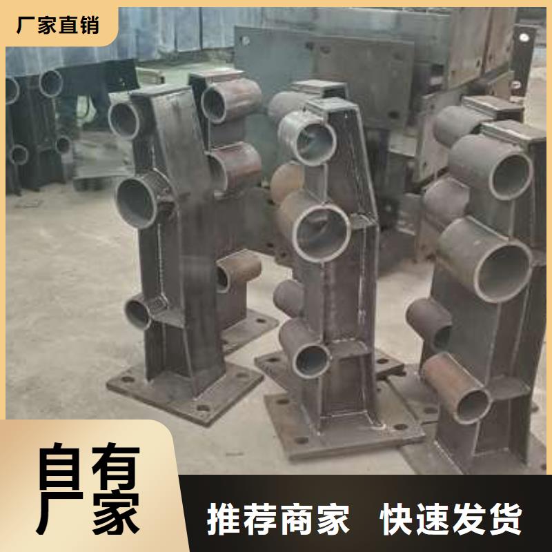 有现货的不锈钢灯光护栏供货商同城服务商