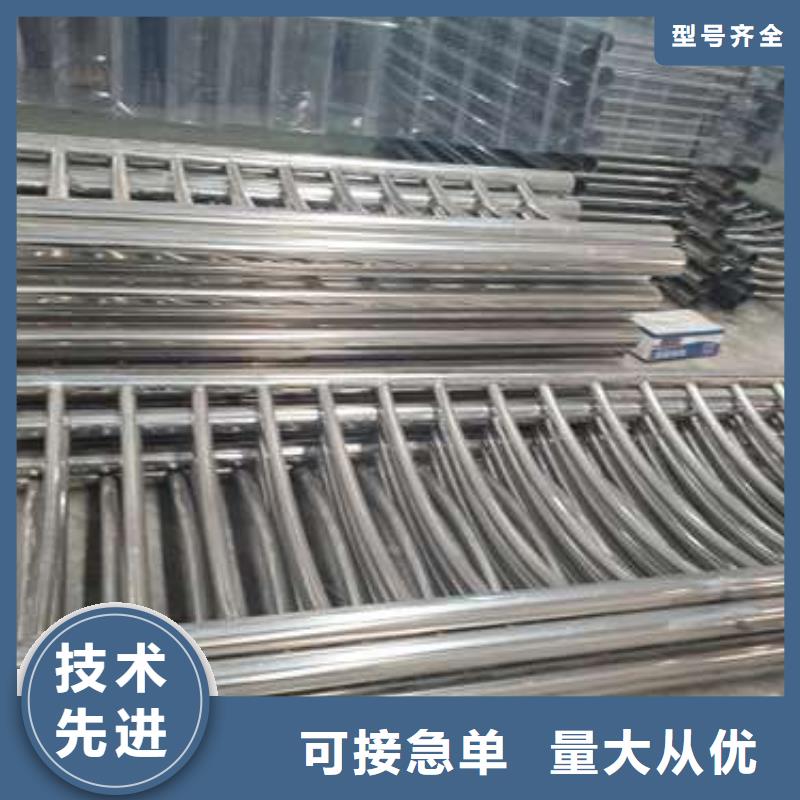 不锈钢景观护栏量大价格从优同城公司