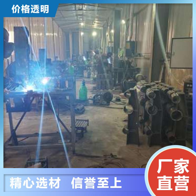 不锈钢防撞护栏-实力大厂当地公司