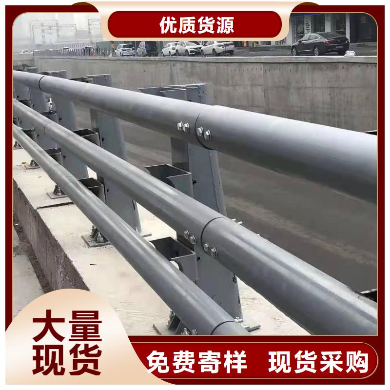 铝合金护栏行业品牌厂家种类丰富