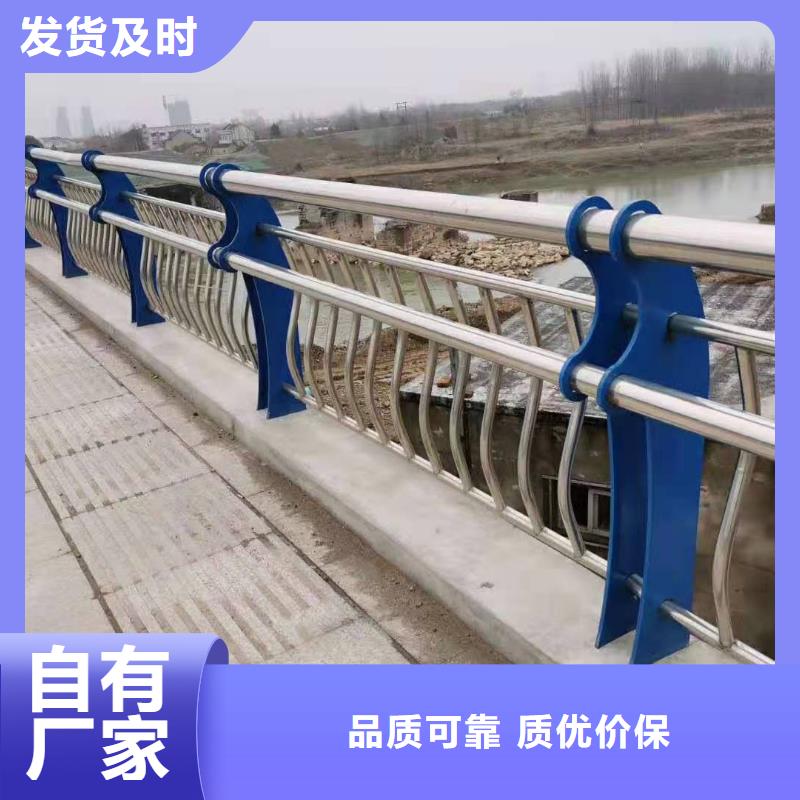 2025性价比高的#桥梁护栏厂家#服务好本地厂家