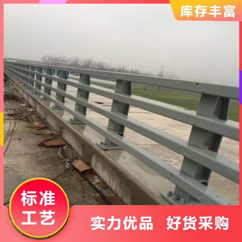 专业销售不锈钢复合管-放心当地供应商